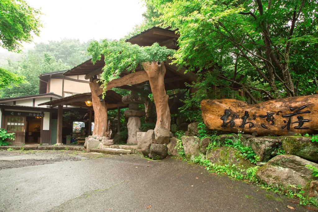 Oogi Onsen Oogiso Hotel Minamioguni Ngoại thất bức ảnh